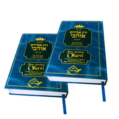 China paper & Custom Cheap Cardboard Price Holy Bible Hardcover Book Printing Services With Folder Flap for sale