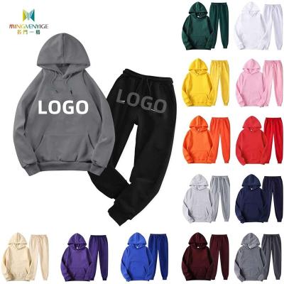 China 2021Winter Wholesale Blank Custom Logo Female Women Men Jogger Designer Cotton Sweater Two Piece Suits Unisex Private Label Windproof for sale