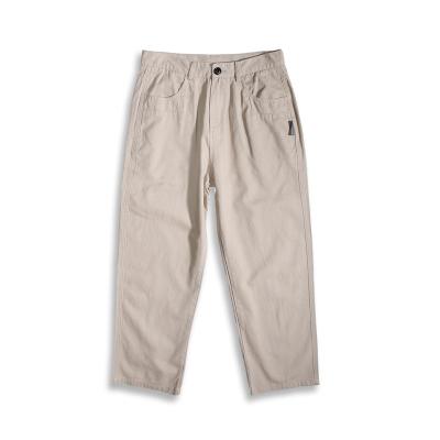 China High quality QUICK DRY casual pants for men for sale