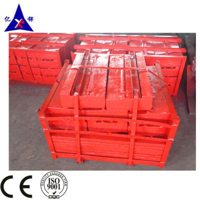 China Good abrasion resistance and impact resistance shanbao casting knock bar with high Cr 26 material PF-A-1010V PF-1210V PF-1214V PF-1315V PF-1320V PF-1420 PF-1620 PF-1214VI for sale