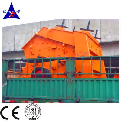 China China Eagle National Standard SON Limestone Impact Crusher Reversible Mining Areas for sale