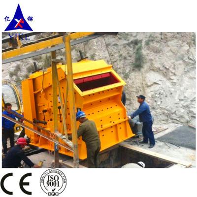 China Mining Wholesale Sand/Rock/Stone/Jaw/Cone/Impact Crusher For Crushing Wholesale Machine Online for sale