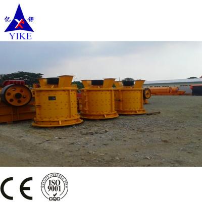 China PLFC vertical shaft hammer crusher shanbao sand making machine PLFC 750 PLFC1000 PLFC1250 PLFC1500 PLFC1750 for sale