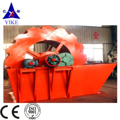 China Sand Washing Sand Seal Machine XSD XLS for sale