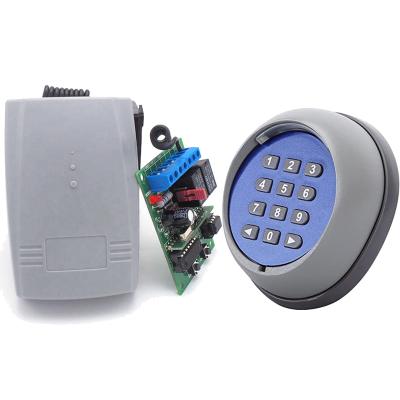 China Wireless Door Lock Access Remote Control Controller Keypad Password Switch Kit with Door Gate MOTOR Access Remote Receiver for sale