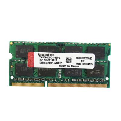 China Yongxinsheng DDR3 DRM 2GB 1333MHZ 10600S Desktop Laptop Computer Memory Modul for sale