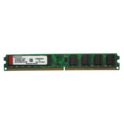 China Yongxinsheng 800MHZ 6400U General Desktop Motherboard DDR2 PC2 2GB 667MHZ 5300S Memory Strip for sale