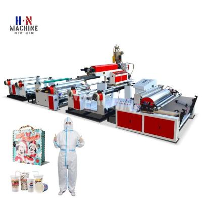 China machinery & Material PE PAPER NON WOVEN Laminating Machine for sale