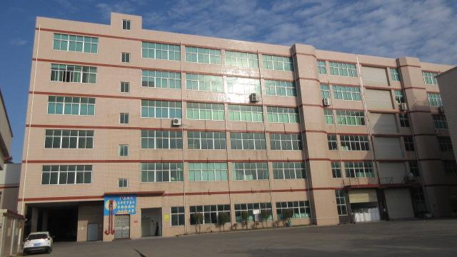 Verified China supplier - Fujian Shanglong New Material Technology Co., Ltd.