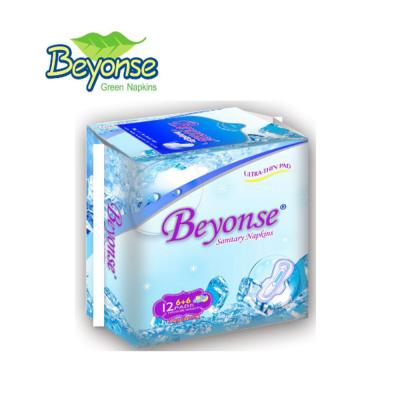 China 2017 Factory Hot Selling Fujian Sanitary Napkins Breathable Cheap Sanitary Pad Ladies for sale