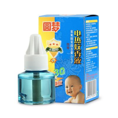 China OEM Disposable Popular Fast Effective Electronic Mosquito Liquid/Mosquito Repellent Liquid /mosquito Refill Liquid Repellent for sale