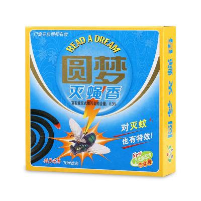 China 2018 China Pest Control Products Disposable Eco Friendly Indoor Black Fly Killer Coil for sale