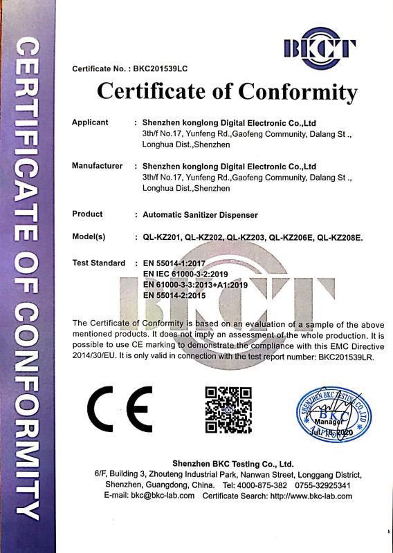 CE - Shenzhen KongLong Digital Electronic Co., Ltd.