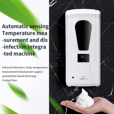 China KZ203 Automatic Commercial Infrared Soap Dispenser With Infrared Sensor for sale