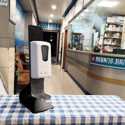 China KZ203 White Automatic Sensor Liquid Soap Dispenser 2 In 1 500ml for sale