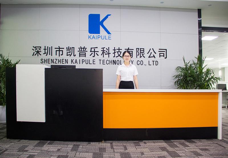 Verified China supplier - Shenzhen Kaipule Technology Co., Ltd.