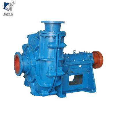 China Drinking water treatment Shengxin own brand magnetic pump self sewage pump self priming water ring vacuum pump 77.6% top extracting rate for drinking water treatment Electric power for sale