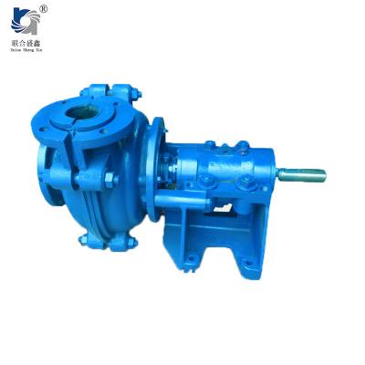 China Shengxin New Trend 32.4-72 m3/h Hebei Mud Pump 6-58m Marine Head Sand Drinking Water Treatment Mud Pump For Waterway for sale