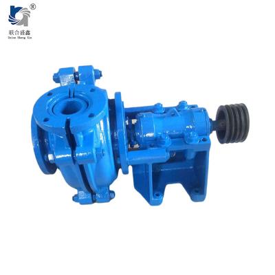 China Drinking Water Treatment Shengxin Impeller New 32.4-72 Slurry Pump 1200-3200 r/min Slurry Pump Manual Head Shengxin Impeller For Building Materials for sale