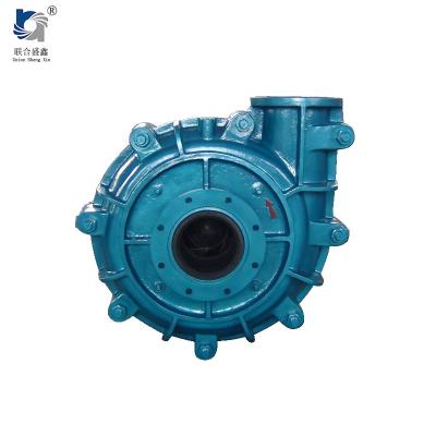 China Shengxin Water Solutions Electric Self Priming Head 7-52m Self Priming Slurry Pump 4 Blades Effluent Agitation And Slurry Pump For Metallurgy for sale