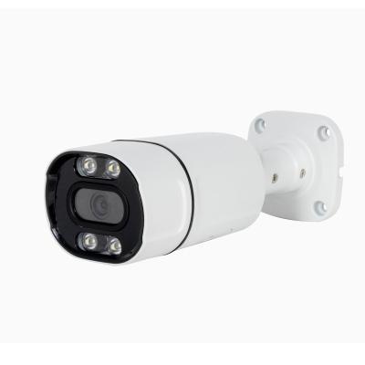 China NIGHT VISION Warm Light Color Video Night Vision Built-in PoE Audio 4K 8MP CCTV IP Bullet Camera for sale