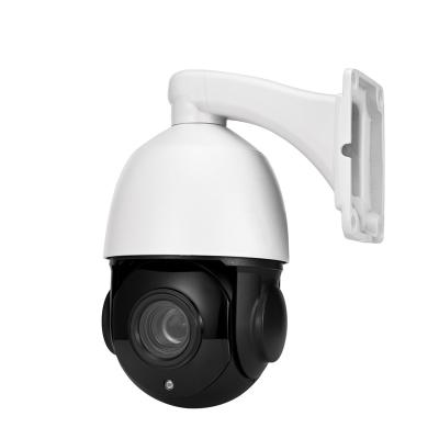 China Human Motion Tracking 8 megapixel 20 times auto tracking optical zoom high quality ptz netwok outdoor security camera 4k IP poe camera for sale