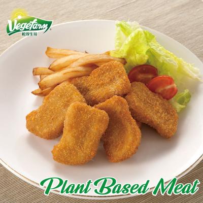 China Hot Sale Supplier FROZEN Vegetarian Chicken Nuggets Factory Based Meat for sale