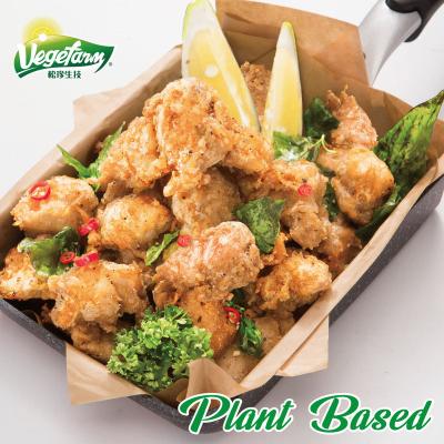 China Future Meat Vegan Chicken Chunk Low Sugar Factory Based for sale