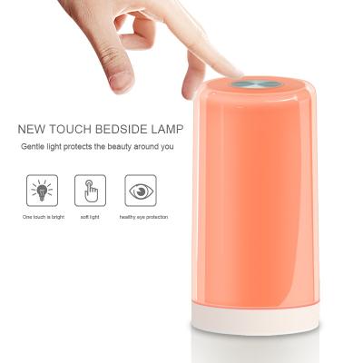 China Radio Sunset And Sunrise Simulation Wake Up Light Alarm With App Remote Control For Choose for sale