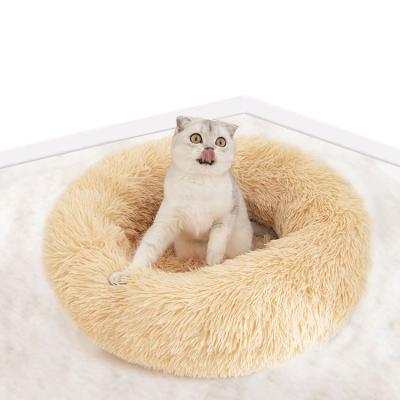 China Viable Custom Private Luxury Purple Logo Fuzzy Donut Cats Dog Beds Pet Bed Hutch for sale