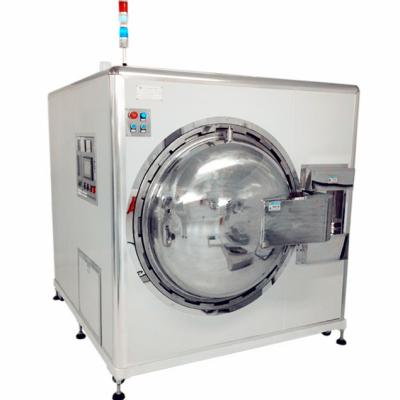 China Touch Screen Operation International Standard Automatic Air Bubble Removing Machine For Electronic Screens for sale