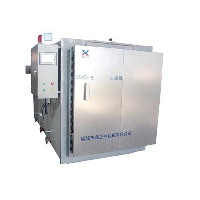 China New designed 2020 effect sterilization machine perfect for all kinds of fungi for sale