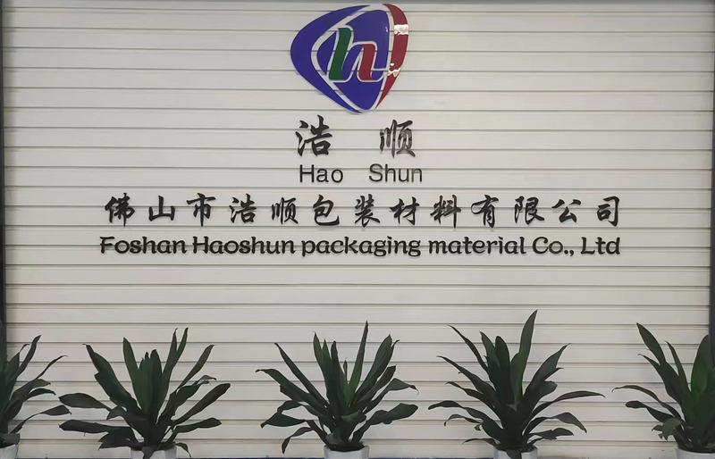 Verified China supplier - Foshan Haoshun Packaging Material Co., Ltd.