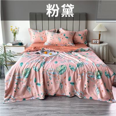 China Inner Fashion Nondisposable Luxury Silk Comforter Soft Colorful Handmade Spring Quilt Sheet Filling 4 Pieces Summer Comforter Set for sale