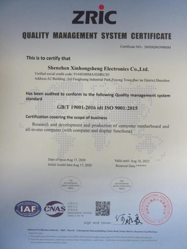 ISO9001 - Shenzhen Xinhongsheng Electronics Ltd.