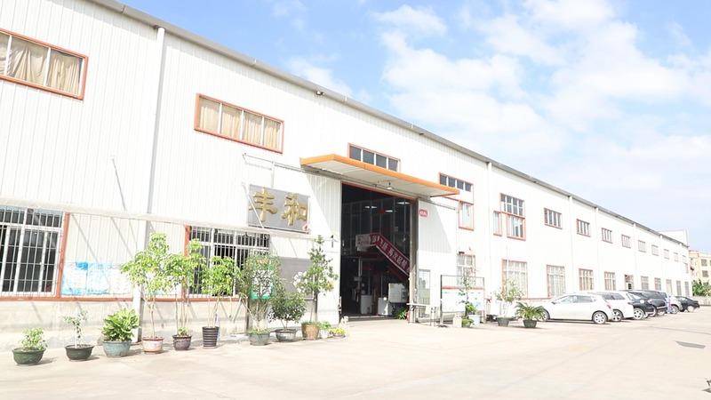 Verified China supplier - Guangzhou Fenghe Industry Co., Ltd.