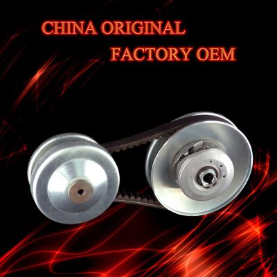 China Aluminum Go Kart Clutch Pulley Debriyaj Seti Centrifugal Photo for sale