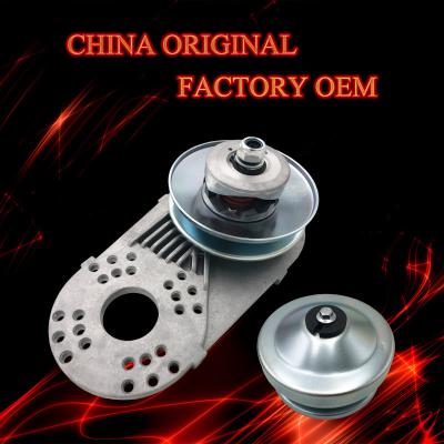 China Aluminum Kart Torque Converter Cvt Transmission Racing Clutch for sale