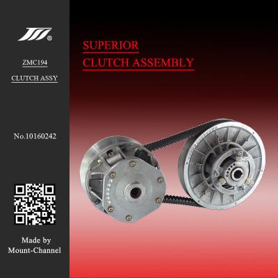 China Aluminum Artic-Cat 800cc ATV Side-by-Side Clutch for sale