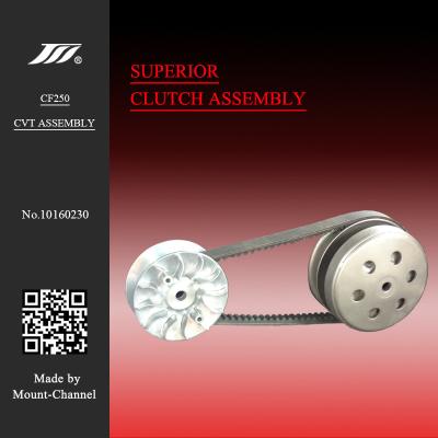 China Aluminum Buggy Clutch 200cc Motorcycle Spare Parts In Guangzhou for sale