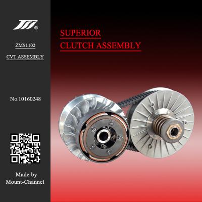 China 700cc HISUN UTV CVT Clutch Assembly Aluminum Transmission for sale