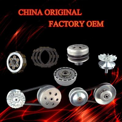 China Aluminum For Thailand Honda Motorcycle Engine Spare Parts CG125 Motorcycle Clutch for sale