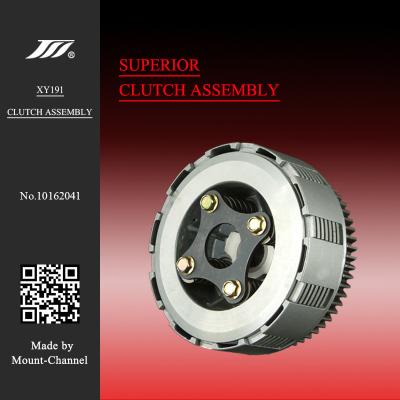 China Motorcycle Parts XY191/XR250/CBX250 Aluminum Wholesale Clutch Assembly For Honda Bikes for sale