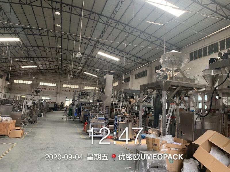 Verified China supplier - Foshan Umeo Packing Machinery Co.,Ltd