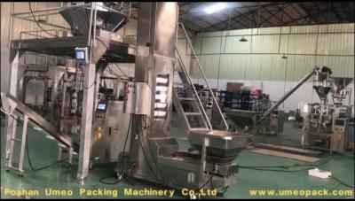 China Automatic date granule packing filling machine for sale