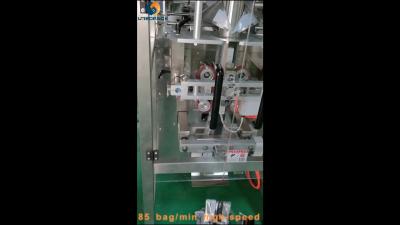 China Automatic vffs aluminum foil stretch film packaging machine for sale