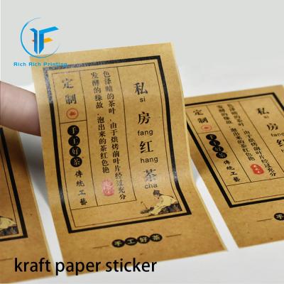 China Waterproof Custom Clear Sticker Labels Adhesive Paper Sticker Printing Die Cut Foil Stickers for sale