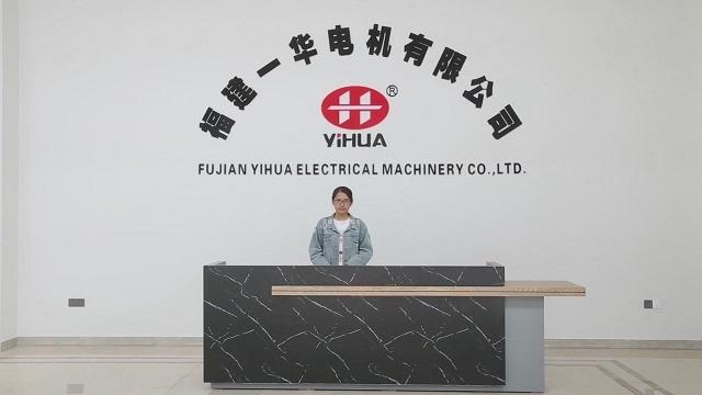 Verified China supplier - Fujian Yihua Electrical Machinery Co., Ltd.