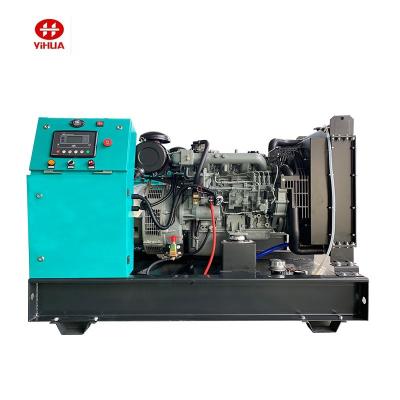 China Open Type Deutz 20kva / 25kva Air Cooled YH Diesel Generator Set for sale