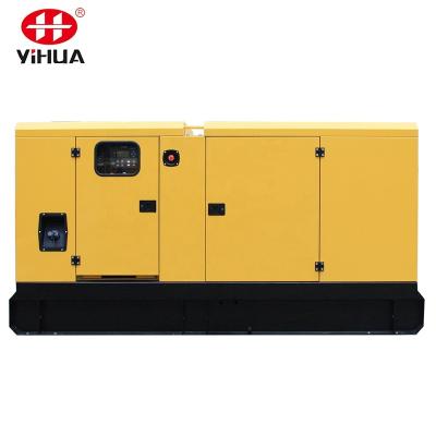 China Low Fuel Consumption 20KVA to 1500KVA Silent Diesel Generator Powered by DCEC UK Deutz Engine GFS 20KVA to 1500KVA for sale